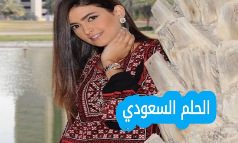 من هي علا فارس ويكيبيديا