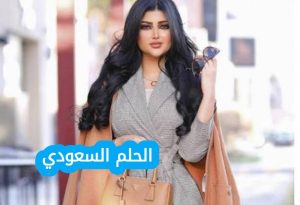 ملكة كابلي ويكيبيديا