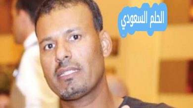 من هي والدة اللاعب عبدالله الحمدان