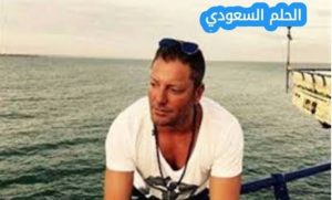 من هو تامر هجرس ويكيبيديا 