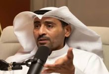 بدر المطيري ويكيبيديا