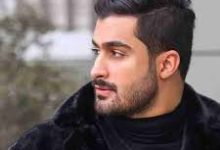 من هو أمين اللورد ويكيبيديا