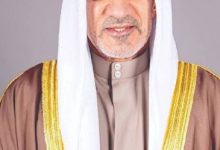 فهد اليوسف الصباح ويكيبيديا