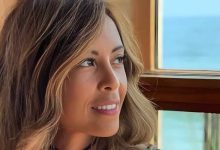 هدى الناظر ويكيبيديا