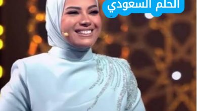 المذيعة آية عبد الرحمن ويكيبيديا