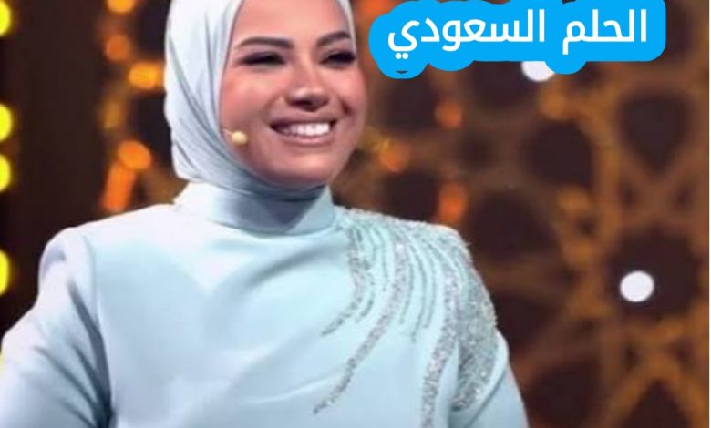 المذيعة آية عبد الرحمن ويكيبيديا