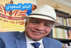 محمد رحومة ويكيبيديا، السيرة الذاتية محمد رحومة، من هو محمد رحومة، ممثل ليبي، الدراما الليبية، أعمال محمد رحومة