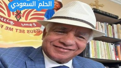 محمد رحومة ويكيبيديا، السيرة الذاتية محمد رحومة، من هو محمد رحومة، ممثل ليبي، الدراما الليبية، أعمال محمد رحومة