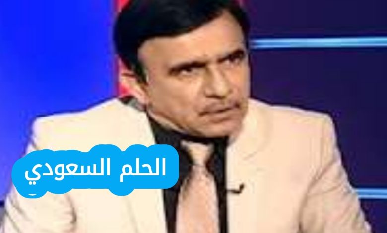 مسعود الفك ويكيبيديا هو صحفي ومحلل سياسي عراقي بارز متخصص في الشأن الإيراني والسياسات الإقليمية في الشرق الأوسط، وقد اكتسب شهرة واسعة في الأوساط الإعلامية العربية بسبب تحليلاته