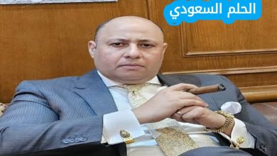 السيرة الذاتية المحامي أشرف نبيل