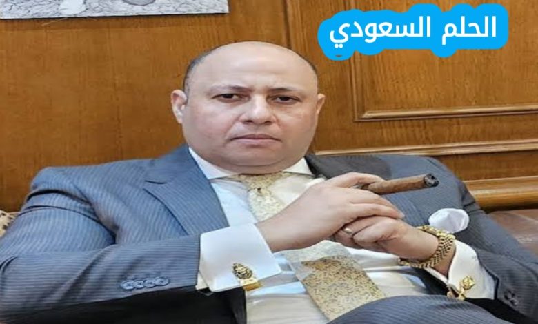 السيرة الذاتية المحامي أشرف نبيل