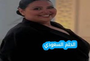  دعاء رجب ويكيبيديا السيرة الذاتية 