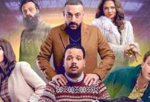 مسلسل هي كيميا ويكيبيديا