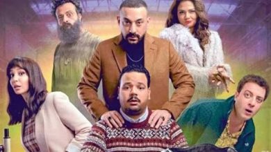 مسلسل هي كيميا ويكيبيديا