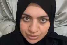 أميرة الناصر