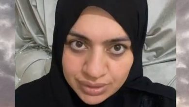 أميرة الناصر