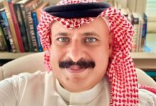 زوجة مشعل السديري