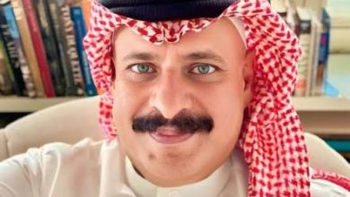 زوجة مشعل السديري