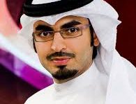 عبدالله بوفتين السيرة الذاتية