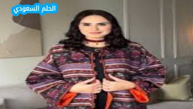 وداد المنيعي ويكيبيديا السيرة الذاتية كاملة