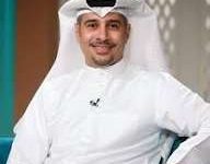 طارق حمد ناصر الجلاهمة ويكيبيديا السيرة الذاتية