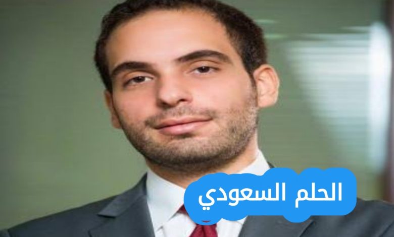 مجد حرب عمره، جنسيته، وديانته