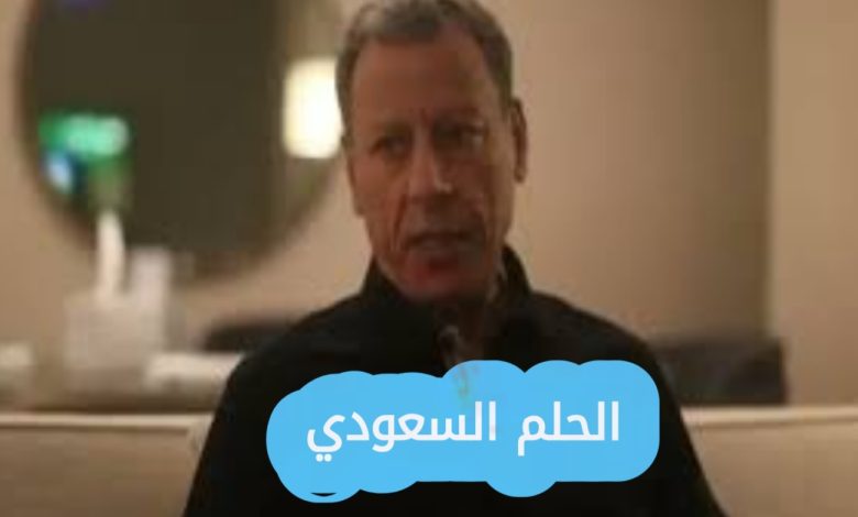 منذر المساكني ويكيبيديا