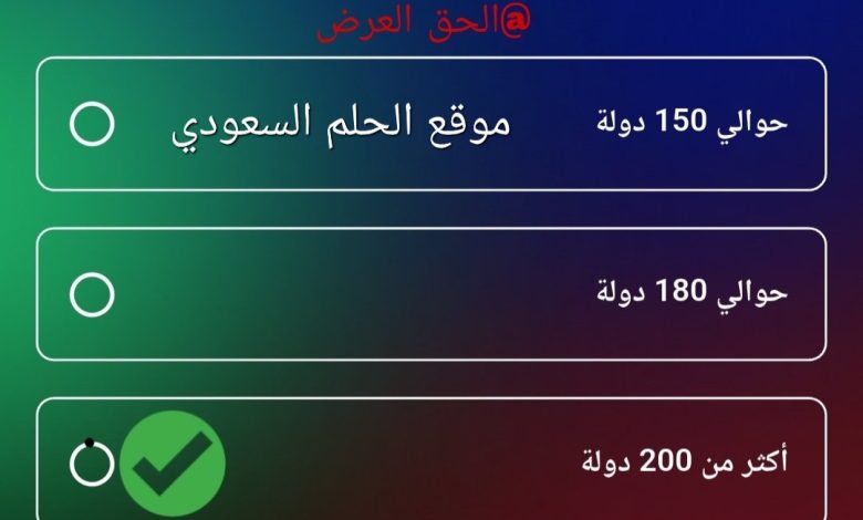 كم عدد الدول التي تتواجد فيها منتجات بيبسيكو؟