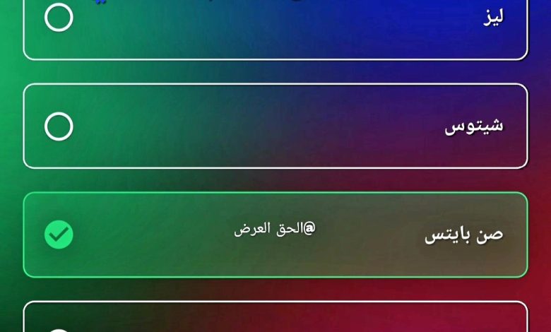 خبز محمص مقرمش بنكهات لذيذة ويعد وجبة خفيفة صحية