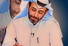 عبيد الوسمي ويكيبيديا: السيرة الذاتية الكاملة وأبرز المواقف السياسية وصف ميتا: تعرف على عبيد الوسمي ويكيبيديا، السيرة الذاتية، المسيرة الأكاديمية، أبرز مواقفه السياسية، إنجازاته الانتخابية، ودوره في قضايا الحقوق والحريات في الكويت. --- من هو الدكتور عبيد الوسمي؟ الدكتور عبيد الوسمي، واسمه الكامل عبيد محمد عبد الله زيد عبيد المطيري، هو سياسي وأكاديمي كويتي بارز وُلد في 5 يناير 1971 في دولة الكويت. يُعد من أبرز وجوه المعارضة السياسية في الكويت، وارتبط اسمه بالدفاع عن الحريات العامة وحقوق الإنسان. اشتهر أيضًا كمحامٍ في قضايا رأي بارزة، من أبرزها دفاعه عن الشاعر القطري محمد بن الذيب، وهو ما عزز حضوره الإعلامي والسياسي في المنطقة. --- عبيد الوسمي السيرة الذاتية والتعليم يتمتع الدكتور عبيد الوسمي بخلفية أكاديمية قوية في مجال القانون، حيث حصل على درجة الدكتوراه في القانون الإجرائي من الجامعة الأمريكية في واشنطن. كما يعمل أستاذًا محاضرًا في كلية الحقوق بجامعة الكويت، ويُعد من الكفاءات الأكاديمية البارزة في مجال القانون الدستوري والإجرائي. --- المسيرة الأكاديمية في جامعة الكويت واصل الوسمي مسيرته العلمية داخل جامعة الكويت، حيث درّس مواد قانونية متخصصة وأسهم في إعداد جيل من القانونيين. وقد ساعده خلفه الأكاديمي في تعزيز مكانته كمرجع قانوني في القضايا الدستورية والسياسية داخل الكويت وخارجها. --- الإنجاز السياسي الأبرز في مجلس الأمة حقق الدكتور عبيد الوسمي إنجازًا انتخابيًا تاريخيًا عندما فاز في انتخابات 22 مايو 2021 التكميلية عن الدائرة الخامسة، محققًا 43,810 صوتًا، وهي أعلى نسبة تصويت في تاريخ الانتخابات البرلمانية الكويتية. وقد مثّل هذا الفوز نقطة تحول مهمة في مسيرته السياسية داخل مجلس الأمة الكويتي. --- المواقف السياسية والفكرية يُعرف الوسمي بمواقفه الجريئة داخل الساحة السياسية، ومن أبرز توجهاته: المطالبة بتطبيق نظام الإمارة الدستورية دعم فكرة الحكومة البرلمانية الدفاع عن الحريات العامة وحرية التعبير انتقاد بعض السياسات الحكومية هذه المواقف جعلته من أبرز الشخصيات المثيرة للنقاش في الكويت والخليج العربي. --- نشاطه في حقوق الإنسان والإعلام الدولي يحظى الدكتور عبيد الوسمي بمتابعة دولية، حيث تشير منظمة فرونت لاين ديفيندرز (Front Line Defenders) إلى نشاطه في قضايا حقوق الإنسان. كما كتب مقالات وتحليلات في صحيفة واشنطن بوست الأمريكية، مما يعكس حضوره الإعلامي خارج المنطقة العربية. --- دفاعه في القضايا القانونية البارزة من أبرز المحطات في مسيرته المهنية، دفاعه عن الشاعر القطري محمد بن الذيب في قضايا تتعلق بحرية التعبير، وهو ما عزز صورته كمحامٍ مدافع عن قضايا الرأي والحريات. --- سبب شهرة عبيد الوسمي ويكيبيديا يتزايد البحث عن “عبيد الوسمي ويكيبيديا” بسبب: مسيرته الأكاديمية والقانونية القوية مواقفه السياسية الجريئة إنجازاته الانتخابية الكبيرة حضوره الإعلامي المحلي والدولي --- خلاصة يمثل الدكتور عبيد الوسمي نموذجًا للشخصية الأكاديمية والسياسية المؤثرة في الكويت، حيث جمع بين العمل الأكاديمي والممارسة السياسية والدفاع عن الحريات. ومع استمرار حضوره في الساحة العامة، يبقى من أبرز الأسماء التي تحظى باهتمام واسع في محركات البحث والإعلام. --- إذا أردت، أستطيع تحسين المقال أكثر ليصبح “مقال تصدر أول جوجل” بإضافة: أسئلة شائعة (FAQ) + كلمات مفتاحية طويلة + سكيما جاهز للنشر في ووردبريس.