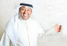 حسن البلام السيرة الذاتية