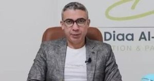 من هو الدكتور ضياء العوضي ويكيبيديا؟ تعرف على السيرة الذاتية الكاملة، نظام الطيبات، سبب الوفاة، وحقيقة اختفائه في 2026 في مقال حصري متوافق مع السيو