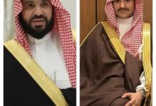 نواف بن نايف بن ممدوح السيرة الذاتية