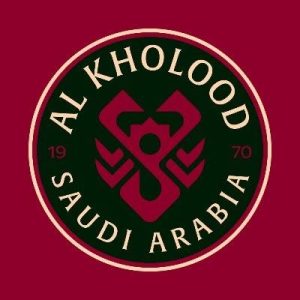 نادي الخلود من وين؟