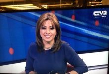 مي الخطيب ويكيبيديا