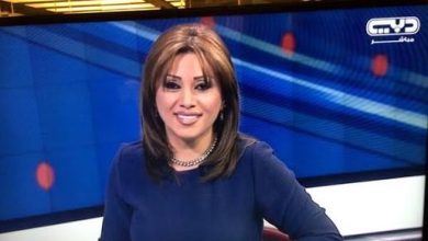 مي الخطيب ويكيبيديا