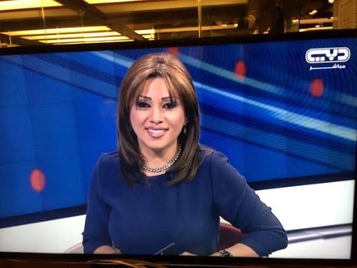 مي الخطيب ويكيبيديا