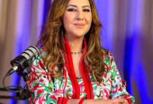 من هي سميرة الحدوشي ويكيبيديا