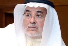 من هو جاسم الياقوت ويكيبيديا