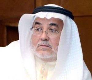  من هو جاسم الياقوت ويكيبيديا