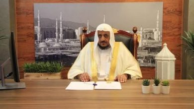 من هو الدكتور عبد الله المصلح ويكيبيديا