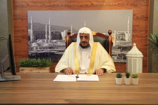 من هو الدكتور عبد الله المصلح ويكيبيديا