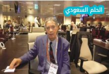 إدريس دقيق ويكيبيديا، من هو إدريس دقيق، إدريس دقيق كم عمره، جنسية إدريس دقيق جزائري، ديانة إدريس دقيق مسلم، ثروة إدريس دقيق، سبب وفاة إدريس دقيق، إدريس دقيق زوجته، إدريس دقيق أولاده، إدريس دقيق التلفزيون الجزائري، إنجازات إدريس دقيق، من نعى إدريس دقيق، وفاة إدريس دقيق 2026، ألعاب القوى إدريس دقيق، كرة اليد إدريس دقيق. ```