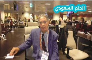 إدريس دقيق ويكيبيديا، من هو إدريس دقيق، إدريس دقيق كم عمره، جنسية إدريس دقيق جزائري، ديانة إدريس دقيق مسلم، ثروة إدريس دقيق، سبب وفاة إدريس دقيق، إدريس دقيق زوجته، إدريس دقيق أولاده، إدريس دقيق التلفزيون الجزائري، إنجازات إدريس دقيق، من نعى إدريس دقيق، وفاة إدريس دقيق 2026، ألعاب القوى إدريس دقيق، كرة اليد إدريس دقيق.```