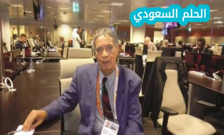 إدريس دقيق ويكيبيديا، من هو إدريس دقيق، إدريس دقيق كم عمره، جنسية إدريس دقيق جزائري، ديانة إدريس دقيق مسلم، ثروة إدريس دقيق، سبب وفاة إدريس دقيق، إدريس دقيق زوجته، إدريس دقيق أولاده، إدريس دقيق التلفزيون الجزائري، إنجازات إدريس دقيق، من نعى إدريس دقيق، وفاة إدريس دقيق 2026، ألعاب القوى إدريس دقيق، كرة اليد إدريس دقيق. ```