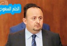 سرمد عبد الإله، سرمد عبد الإله ويكيبيديا، من هو سرمد عبد الإله، السيرة الذاتية سرمد عبد الإله، كم عمر سرمد عبد الإله 52 عاما، جنسية سرمد عبد الإله عراقي، سرمد عبد الإله اصله من بغداد، سرمد عبد الإله منصب، النائب الاول لرئيس الاتحاد العراقي لكرة القدم، الامين المالي للجنة الاولمبية العراقية، رئيس اتحاد السباحة العراقي سابقا، انجازات سرمد عبد الإله، جوايز سرمد عبد الإله، فوز سرمد عبد الإله بمنصب النائب الاول، سرمد عبد الإله زوجته، اولاد سرمد عبد الإله، ثروة سرمد عبد الإله. الوفاة