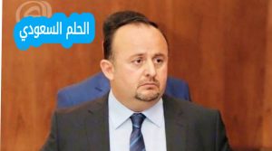 سرمد عبد الإله، سرمد عبد الإله ويكيبيديا، من هو سرمد عبد الإله، السيرة الذاتية سرمد عبد الإله، كم عمر سرمد عبد الإله 52 عاما، جنسية سرمد عبد الإله عراقي، سرمد عبد الإله اصله من بغداد، سرمد عبد الإله منصب، النائب الاول لرئيس الاتحاد العراقي لكرة القدم، الامين المالي للجنة الاولمبية العراقية، رئيس اتحاد السباحة العراقي سابقا، انجازات سرمد عبد الإله، جوايز سرمد عبد الإله، فوز سرمد عبد الإله بمنصب النائب الاول، سرمد عبد الإله زوجته، اولاد سرمد عبد الإله، ثروة سرمد عبد الإله. الوفاة