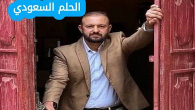 من هو وسيم عواد ويكيبيديا؟
