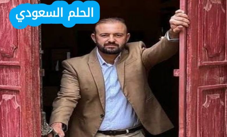 من هو وسيم عواد ويكيبيديا؟