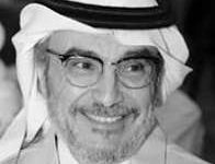 محمد يوسف ناغي، محمد يوسف ناغي ويكيبيديا، من هو محمد يوسف ناغي، السيرة الذاتية محمد يوسف ناغي، جنسية محمد يوسف ناغي سعودي، أصل عائلة ناغي، ثروة محمد يوسف ناغي 5 مليار دولار، مجموعة محمد يوسف ناغي وأخوانه، شركة محمد يوسف ناغي للسيارات، رئيس غرفة جدة محمد يوسف ناغي، إنجازات محمد يوسف ناغي، وكيل هونداي في السعودية، وكيل BMW في السعودية، عائلة ناغي أغنى عائلات السعودية.